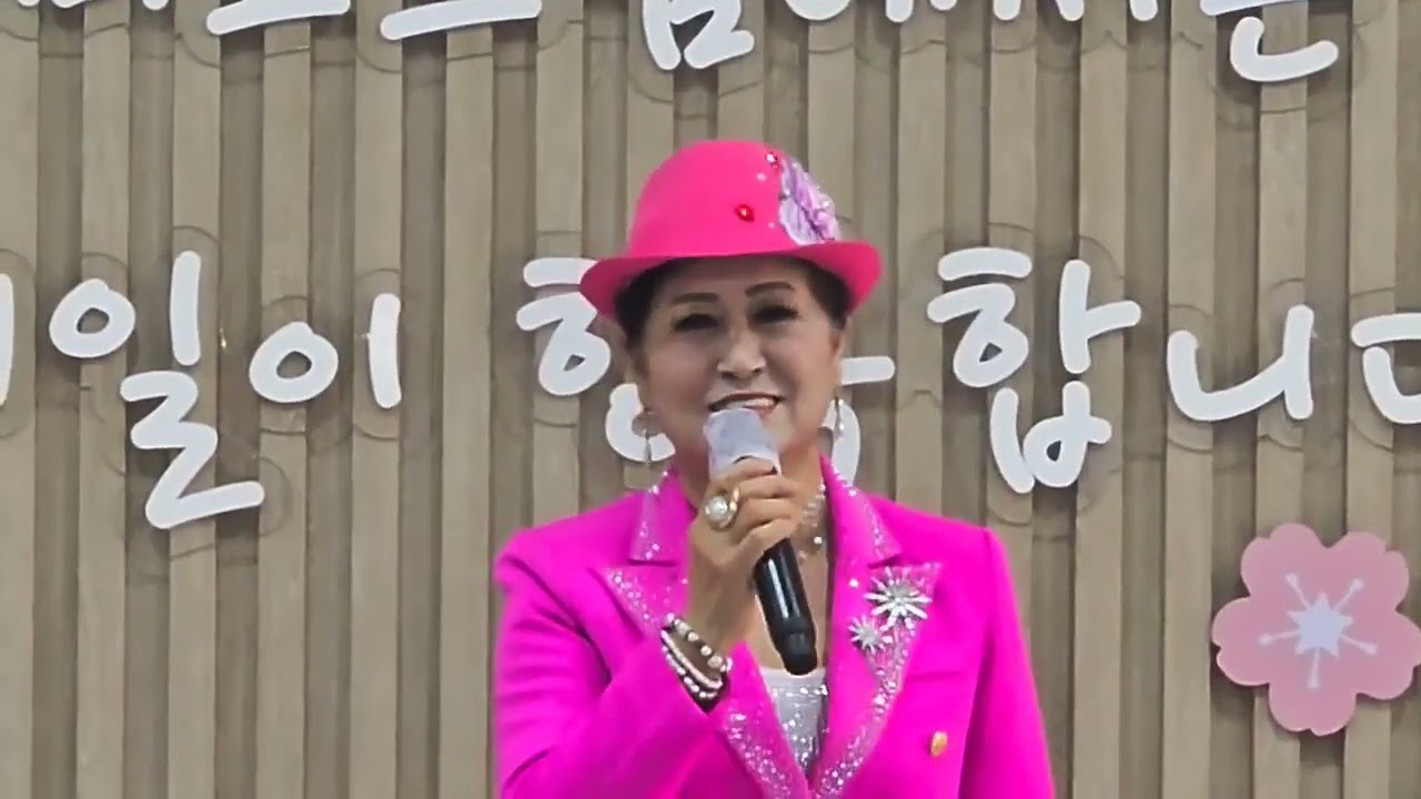 MC가수 금보아 울고넘는 박달재(원곡 박재홍)