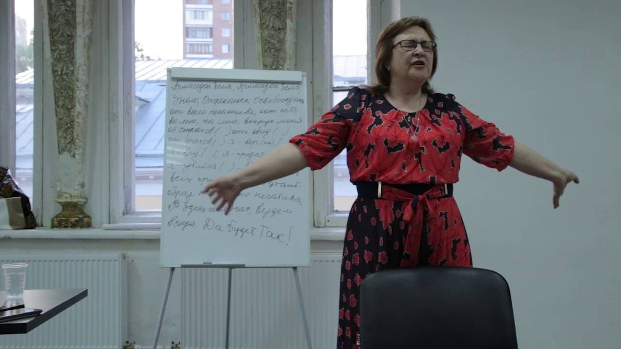 Что такое подсознание  Открытие чакр, восстановление тонких тел, каналов выхода в тонкий план