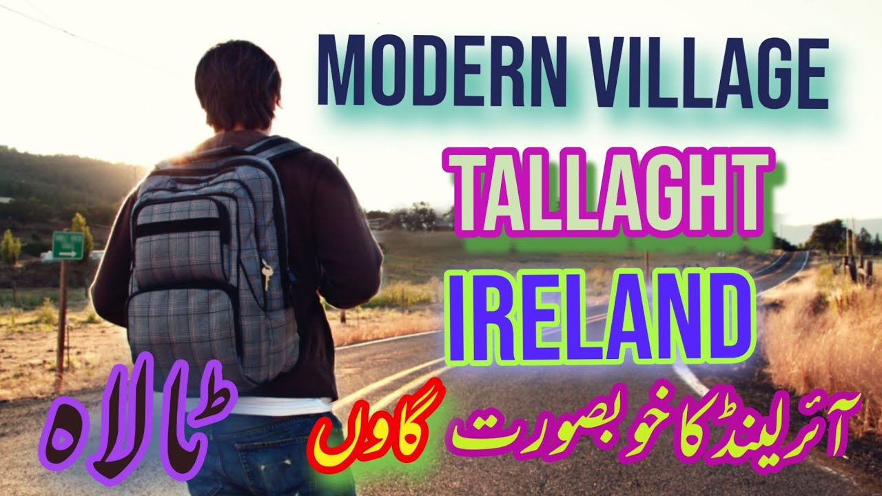 Tallaght Village Dublin 24 Ireland