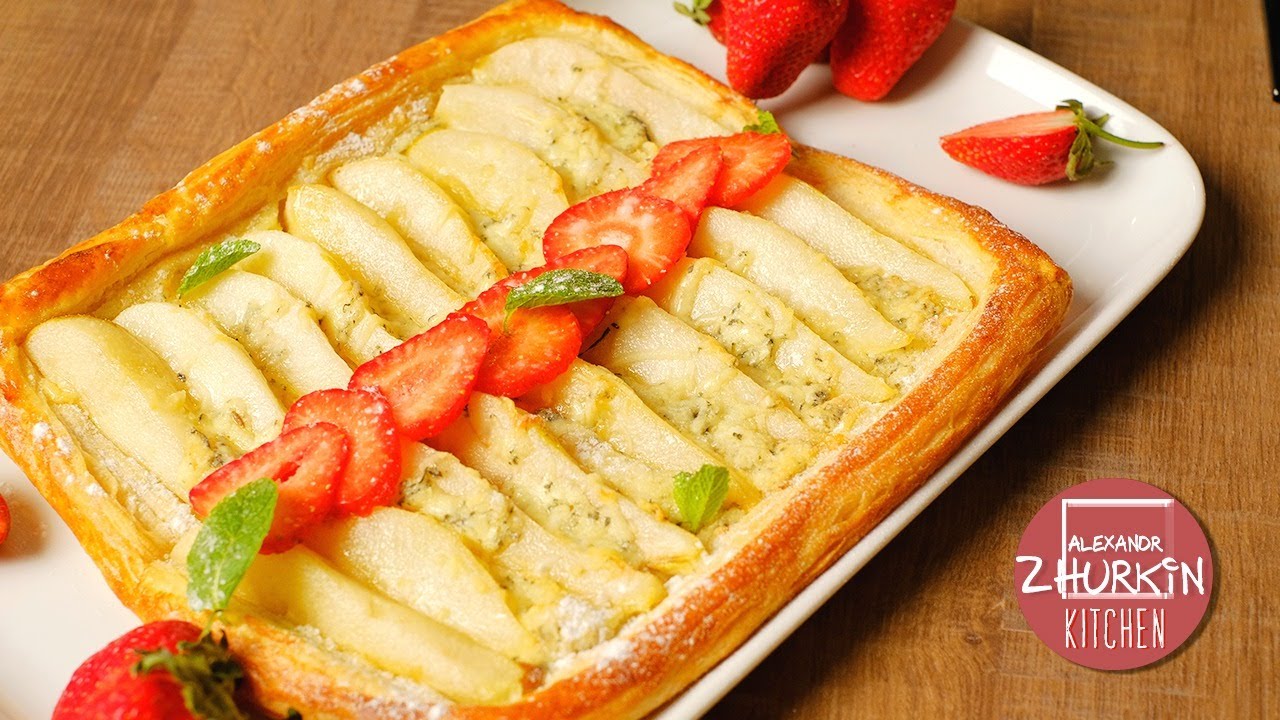 ПИРОГ с ГРУШЕЙ и СЫРОМ из слоеного теста/Рецепт вкусного пирога/Что приготовить из слоеного теста