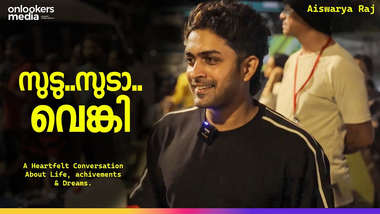 EXCLUSIVE INTERVIEW | Venkitesh VP Opens Up on Family, Idli Business & Love for Cinema