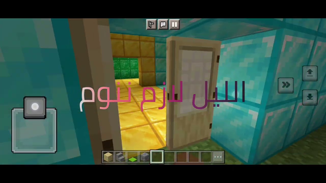 البيت الفقير والغني 😯 #minecraft #gaming 