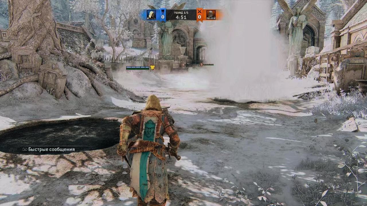 For Honor PVP