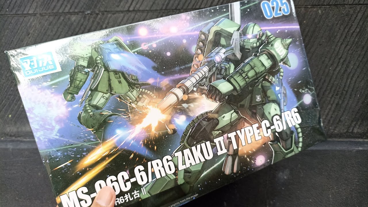 Unboxing HG 1/144 Zaku II Type C-6/R6 by DuiJui
