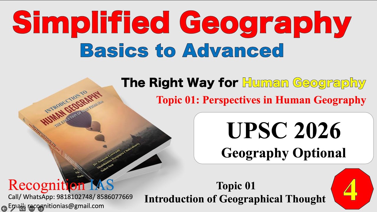 🔥 &ldquo;Humanistic Geography: UPSC 2026 Geography Optional | Answer Writing + Full Topic Discussion&rdquo;