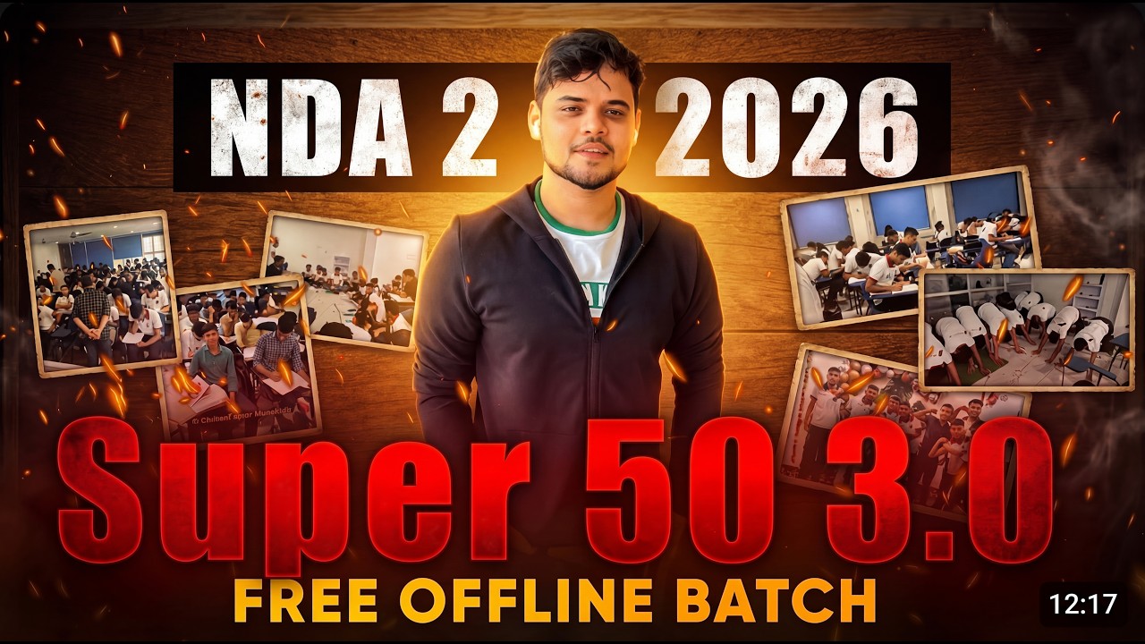 Announcing Free NDA Super 50 Batch . NDA 2 2026 Free Offline Coaching.