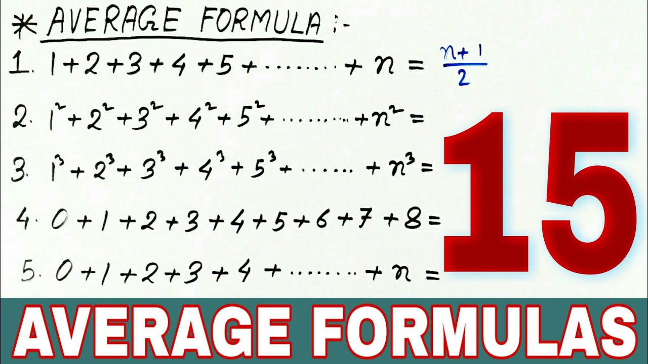 15 AVERAGE FORMULAS with DISCUSSION (In Hindi)