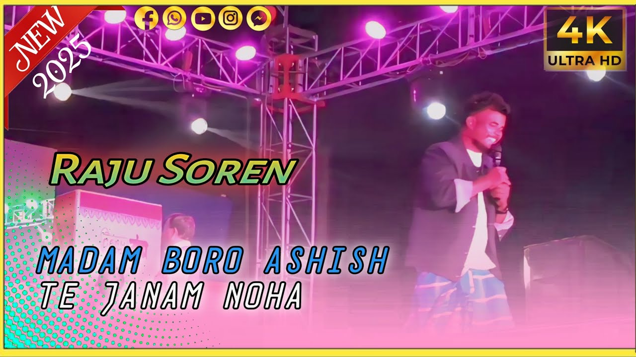 Madam Boro Ashish|| Raju Soren New Santali program video 2025
