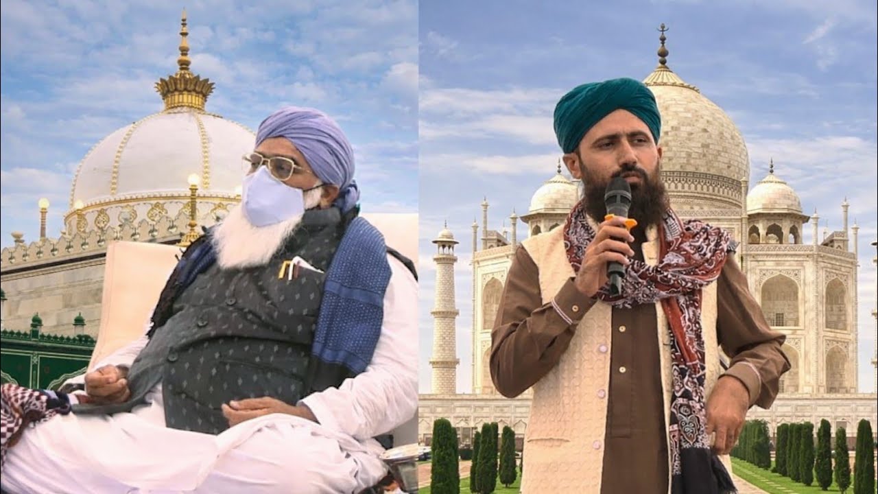 Shan e Gareeb Nawaz // Molana Sikander Raza Siddiqui 