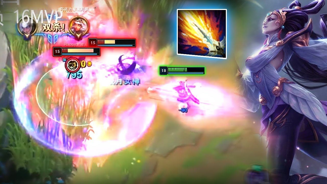 When Rank 1 Diana visit Diamond Elo - Engsub