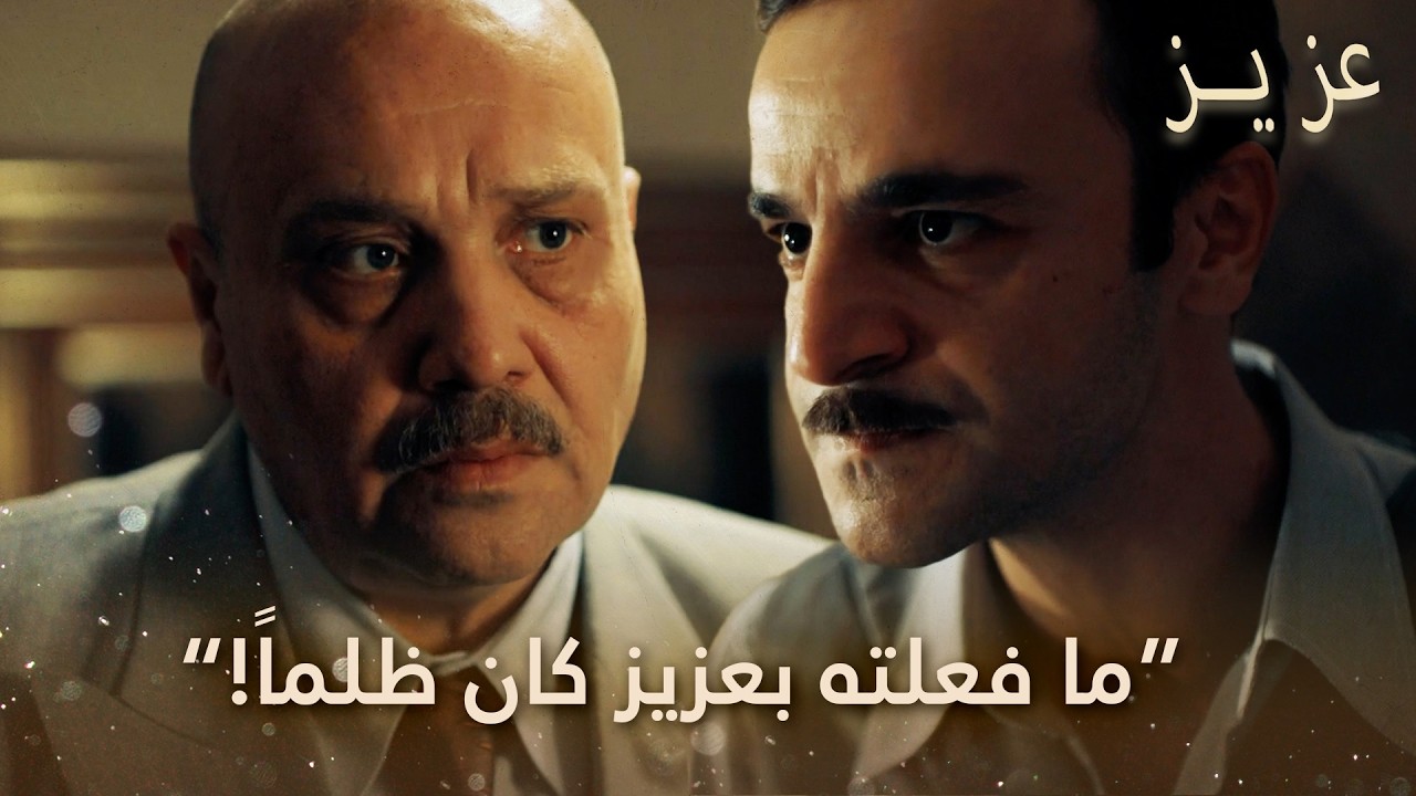 آدم يهدد غالب! | الحلقة 12