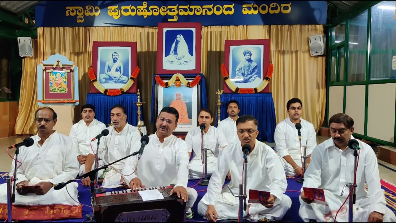 Devi Stuthi parayana