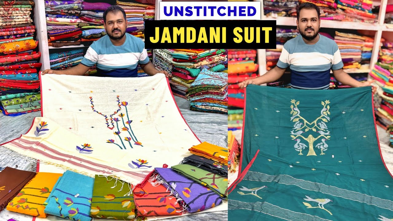Pure Linen Jamdani Suit Manufacturer // Pure Cotton Suit Piece Wholesaler // Unstitched Jamdani Suit