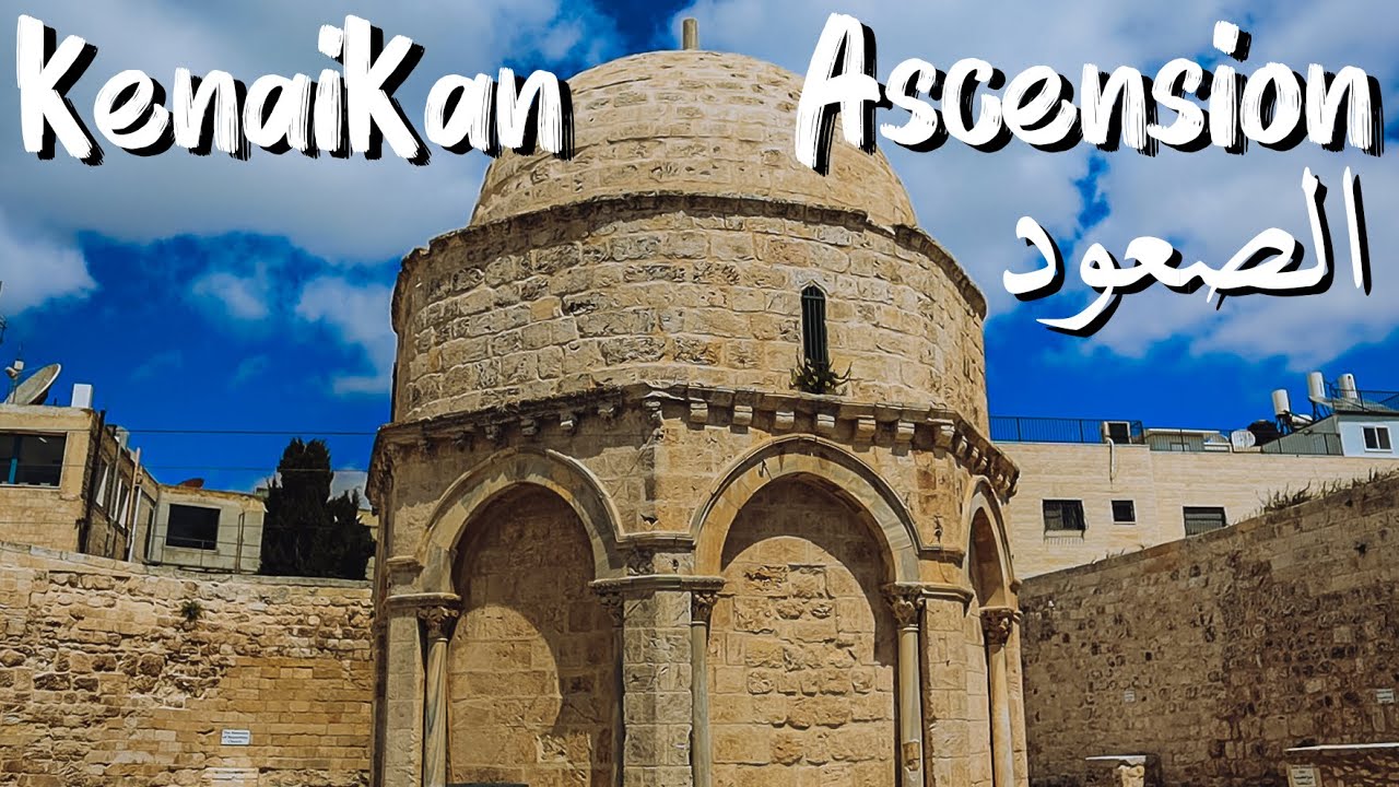 JESUS ASCENDED TO HEAVEN FROM HERE! YESUS TERANGKAT KE SORGA DARI SINI!