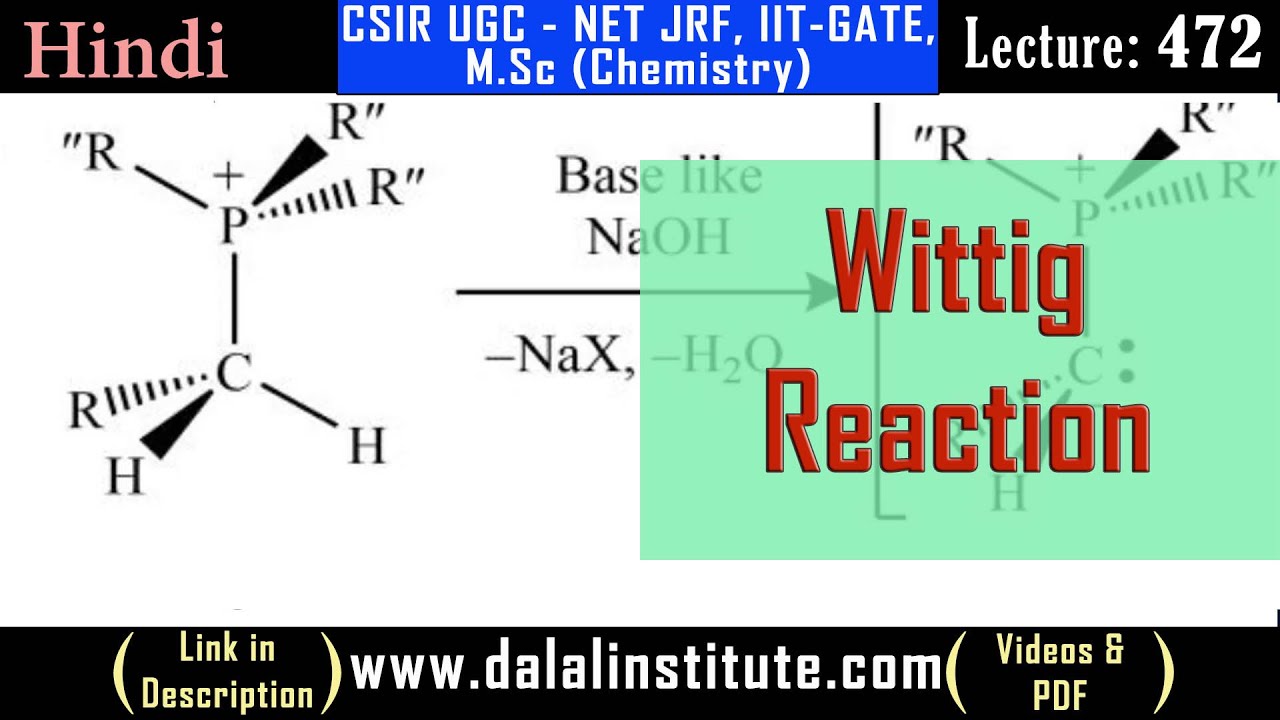 Wittig Reaction