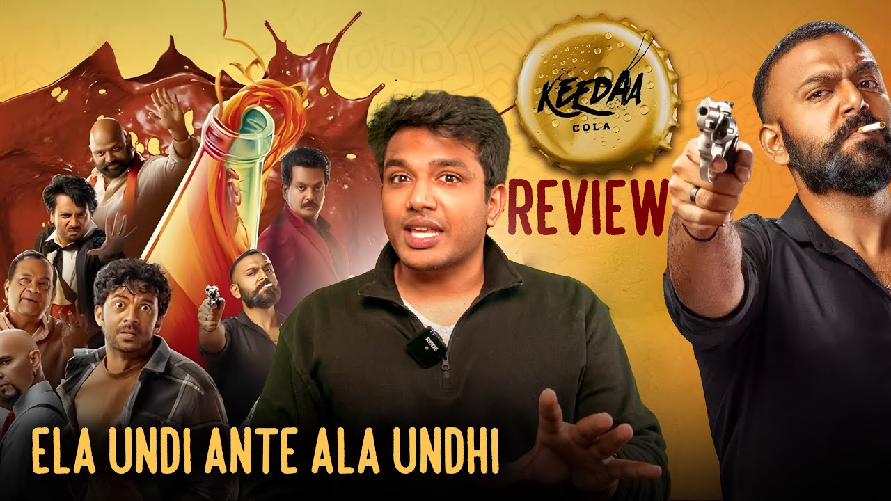 Keeda Cola REVIEW