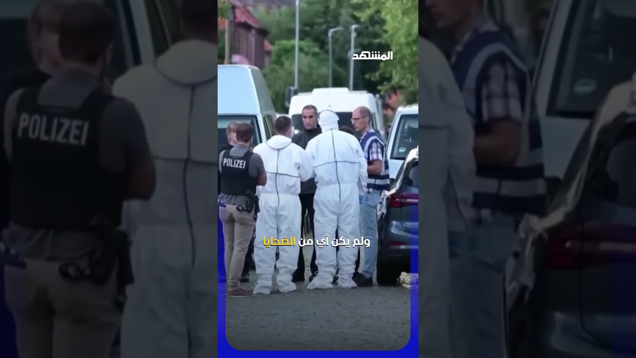 خلاف على حضانة رضيعة ينتهي بكارثة #اخبار_المشهد