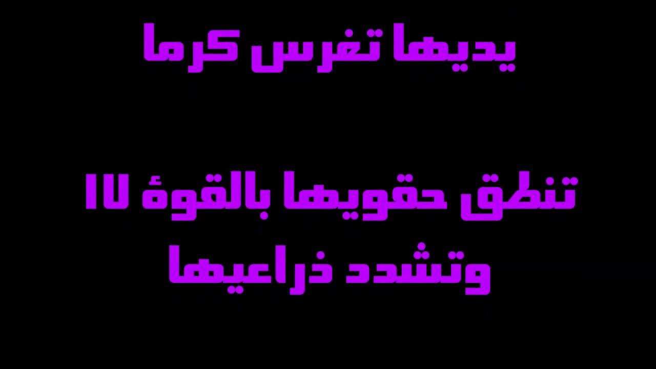 سفر الامثال   31