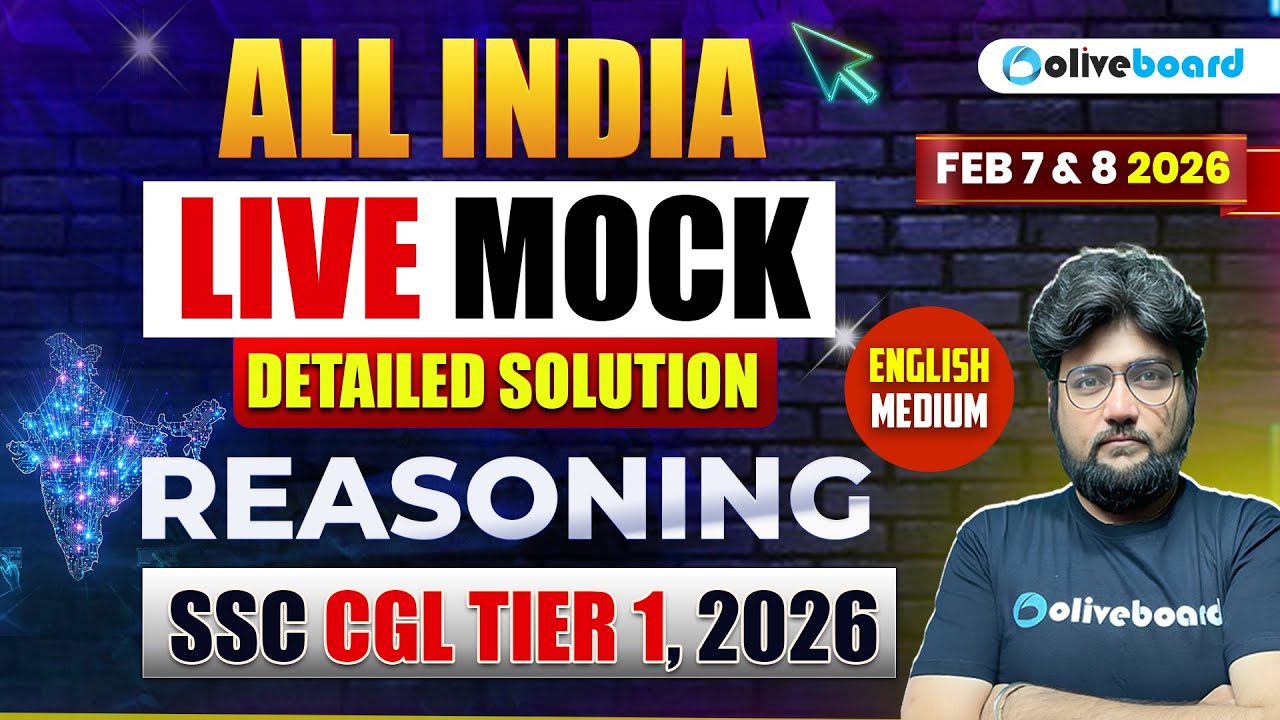 SSC CGL Tier 1 Reasoning Mock Test 2026 | 9 Feb LIVE Solution & Questions | SSC CGL Reasoning