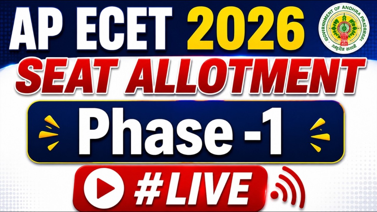 AP ECET 2026 SEAT ALLOTMENT (Phase-1) #live