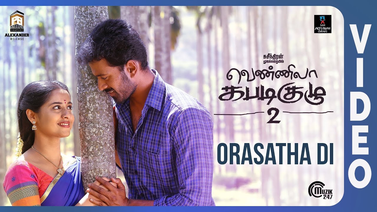 Vennila Kabaddi Kuzhu 2 | Orasatha Di Video Song | Vikranth, Arthana | V. Selvaganesh