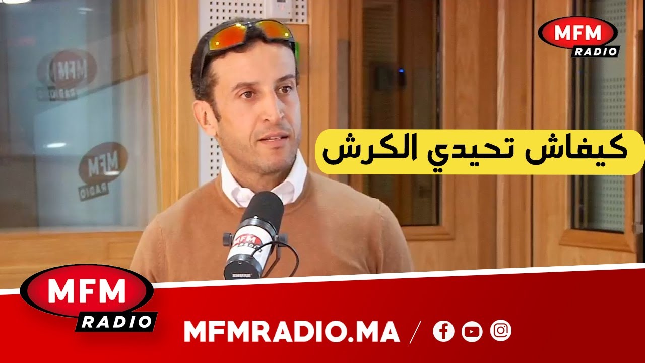 عندك الكرش وبغيتي تحيديها كوتش طارق المليح يعطيك الحل