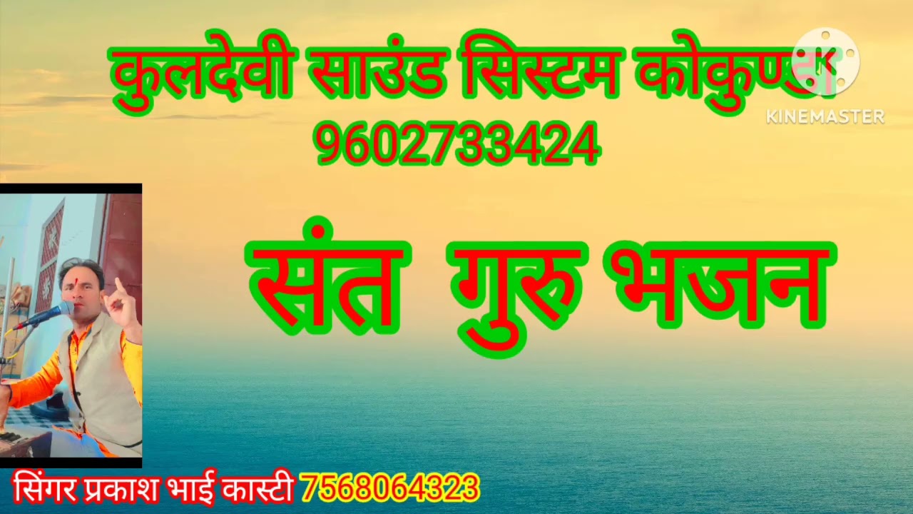 4 फ़रवरी 2026