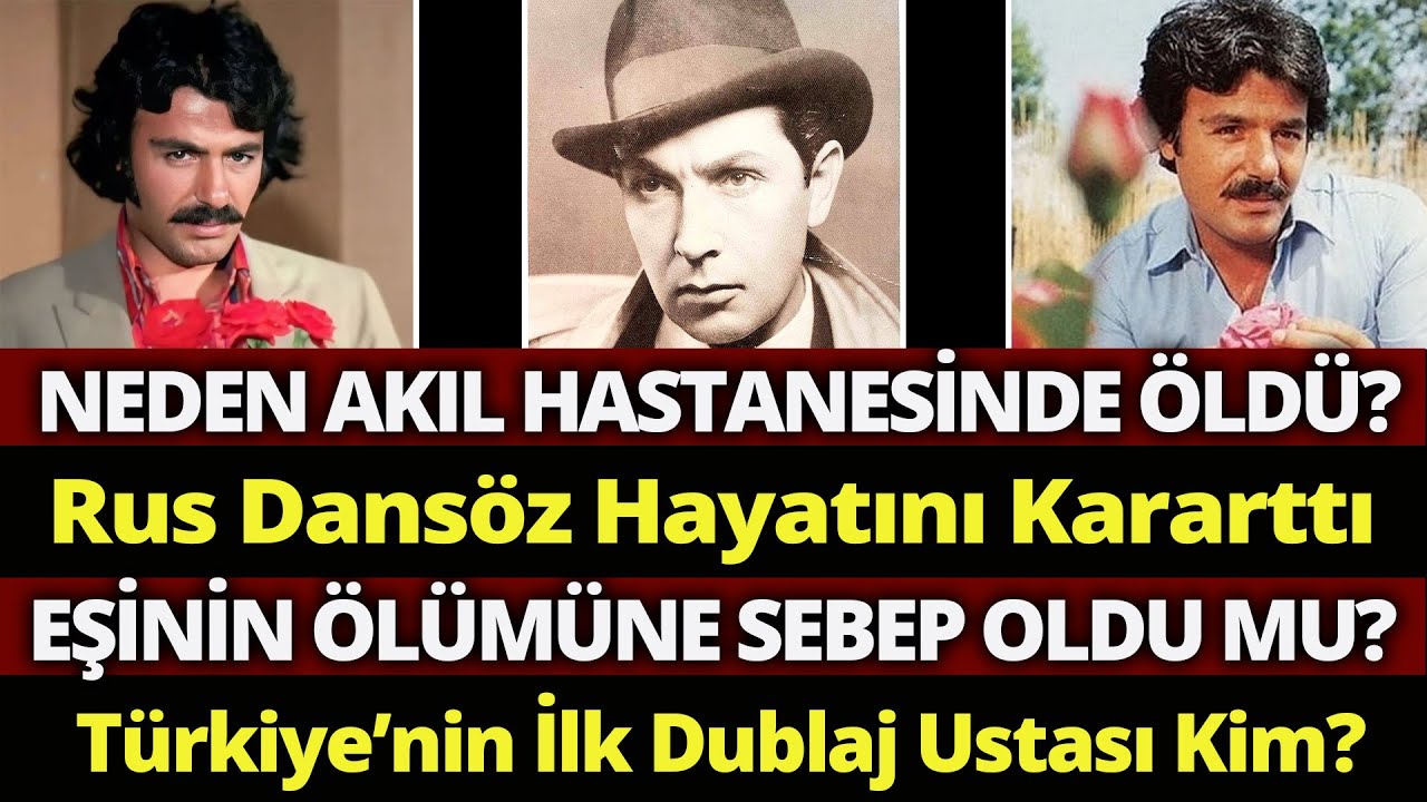 FERDİ TAYFUR 'a Adını Veren Gerçek Ferdi Tayfur Kimdir? Neden Akıl Hastanesinde Vefat Etti?