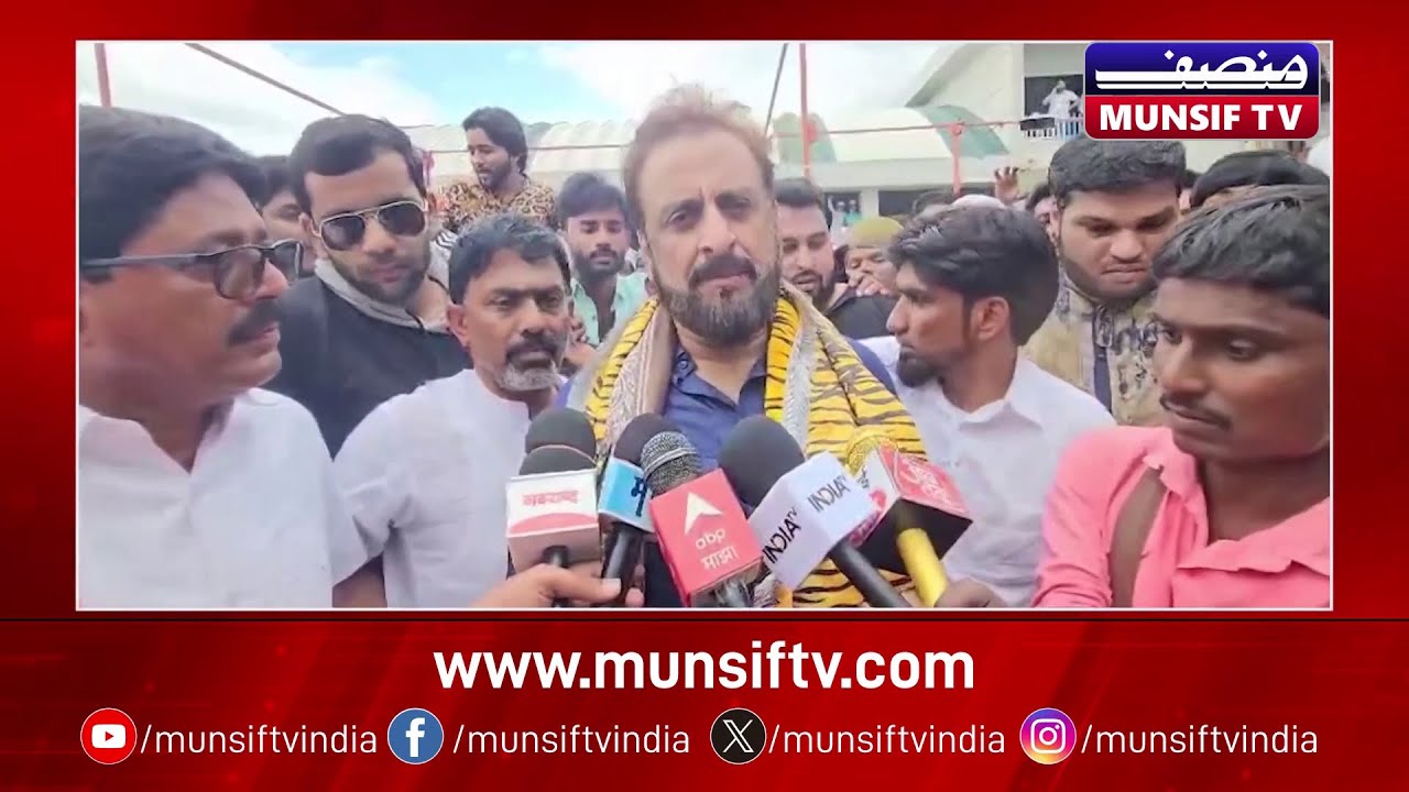 Jai Maharashtra Bulletin on Munsif TV Dated 15.09.24