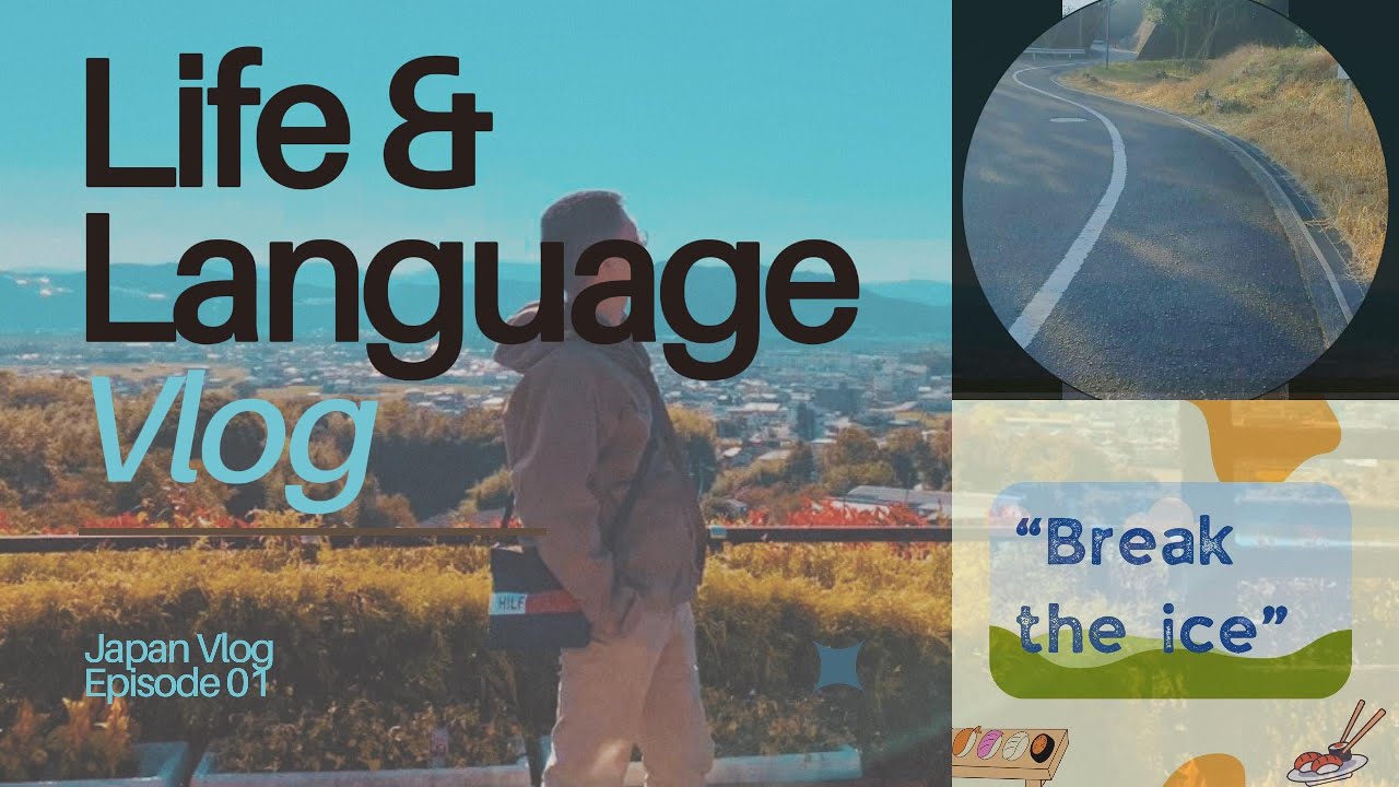 Japan Vlog 01| My Japanese School Commute & Vocabulary of the Day