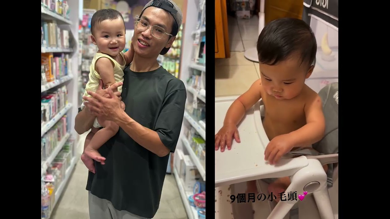 小博然成長記