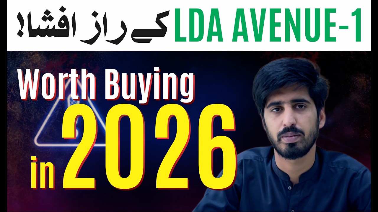 🏡 LDA Avenue 1 2026: Worth Buying or Waste? | Full Investment Review ✨
