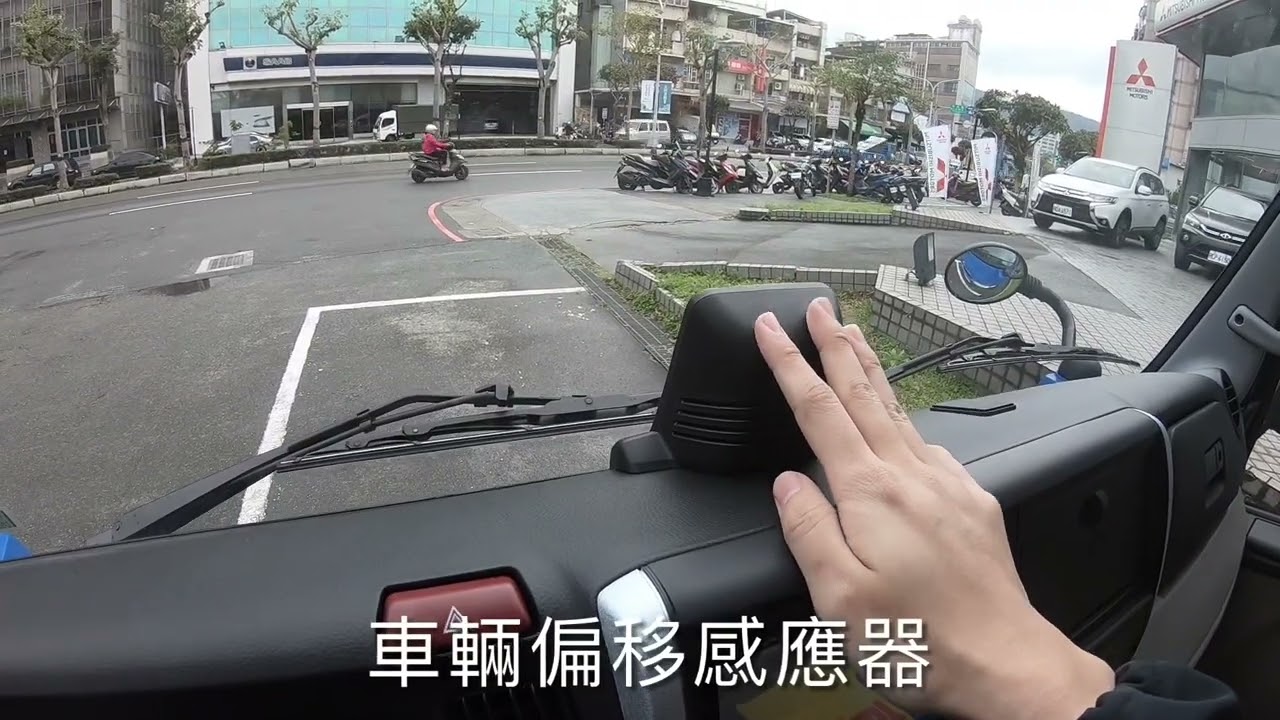 FUSO全新六期堅達，內外觀介紹｜安全配備提升保護我們駕駛人，