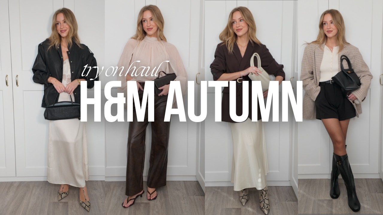 Новинка от H&M из осенней примерочной коллекции 2025 года 🍂
