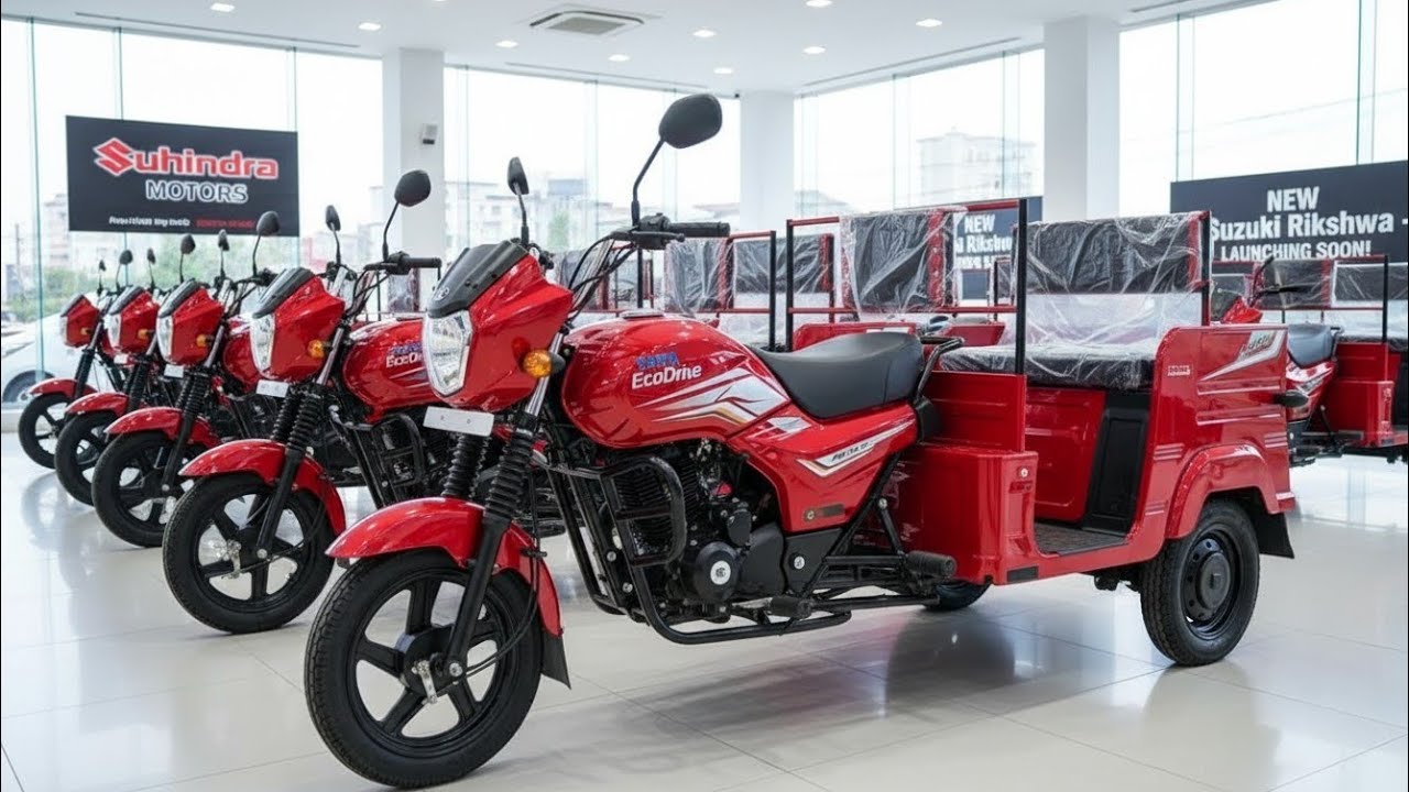 Suzuki Rickshaw 2026 Launched in India 🔥 Price, Mileage & Features | Ride On