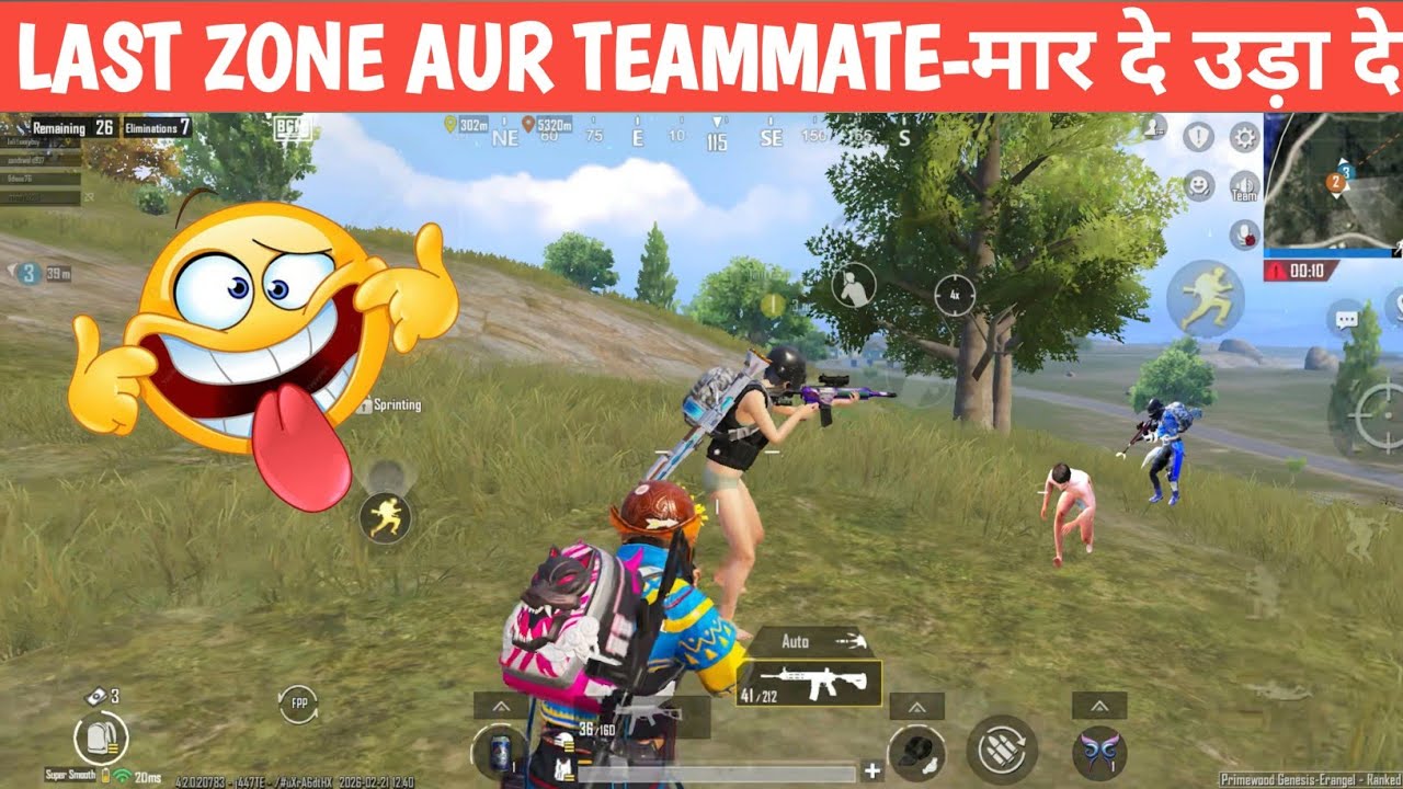 TEAMMATE PANIC IN LAST ZONE-S12K GONE WRONG COMEDY video online gameplay MOMENTS CARTOON FREAK #bgmi