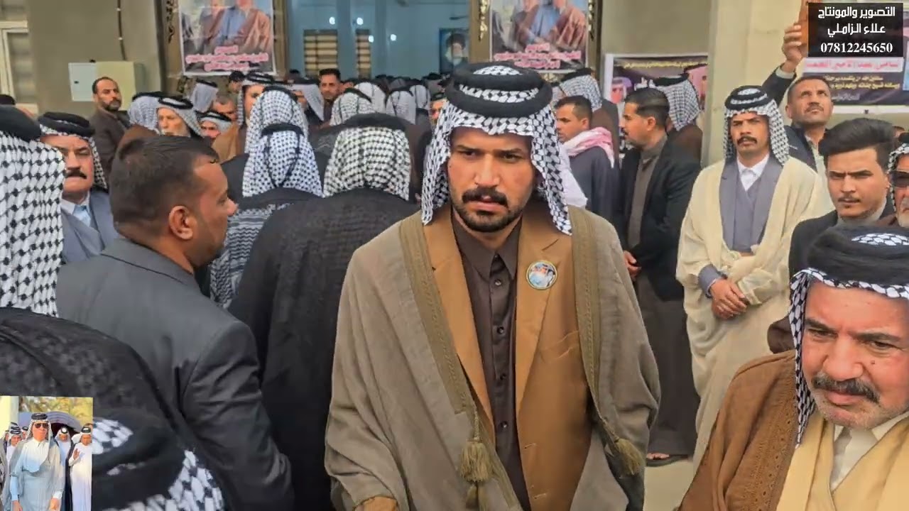 #تصويري اليوم الثالث من فاتحة الشيخ سامي عبد الأمير فرحان زعيم عشائر الاكرع 