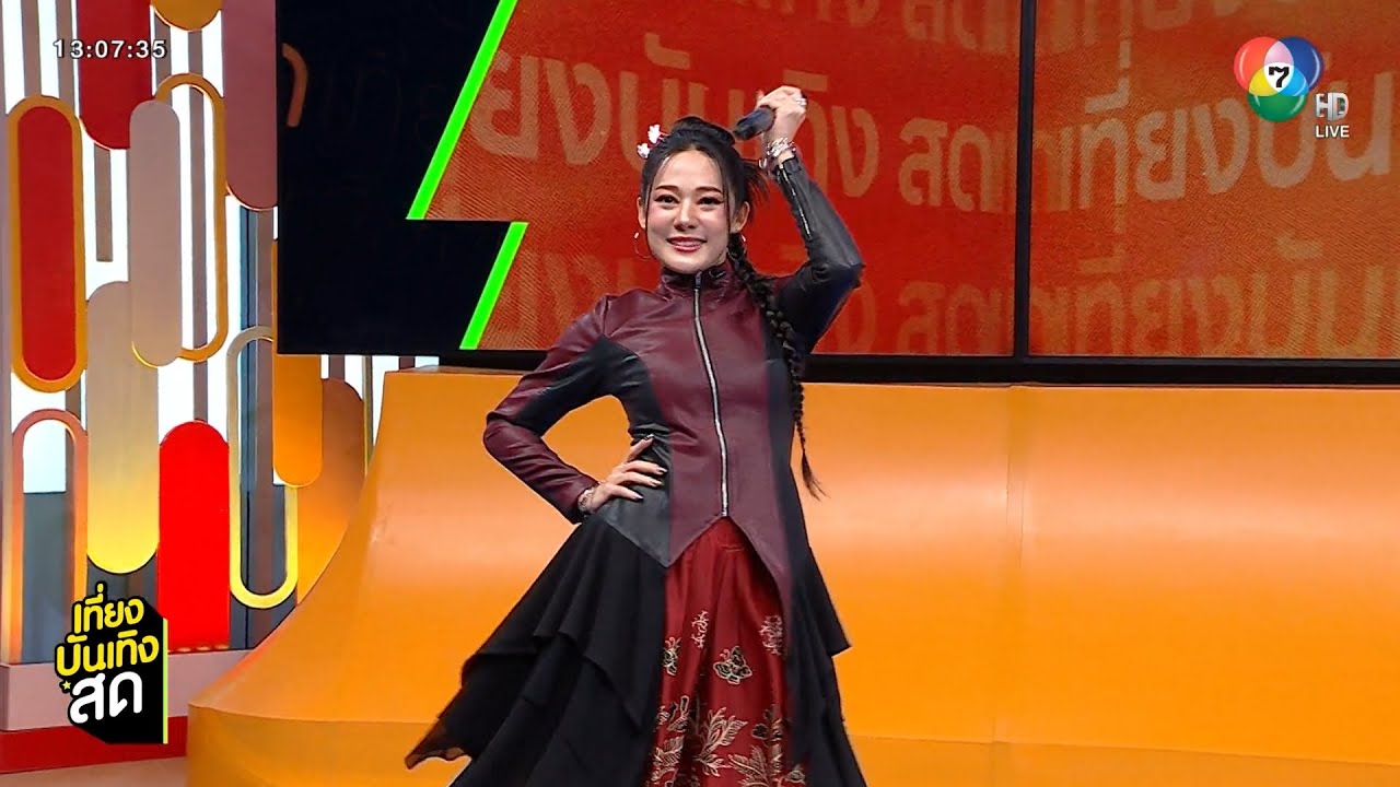 ทับทิม อัญรินทร์ ส่งต่อ Soft Power สานสัมพันธ์ไทย vs มาเลเซีย ในเพลง Baler Baler