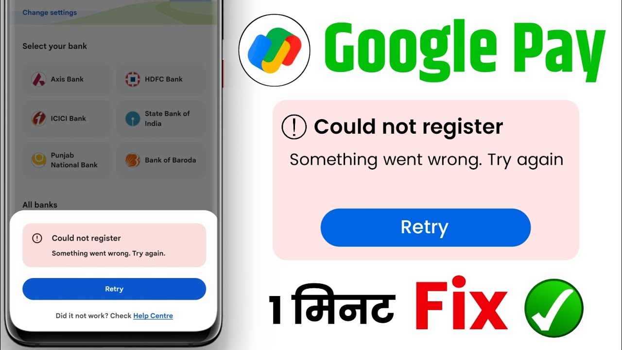 Something went wrong please try again || Google pay google pay something went wrong problem