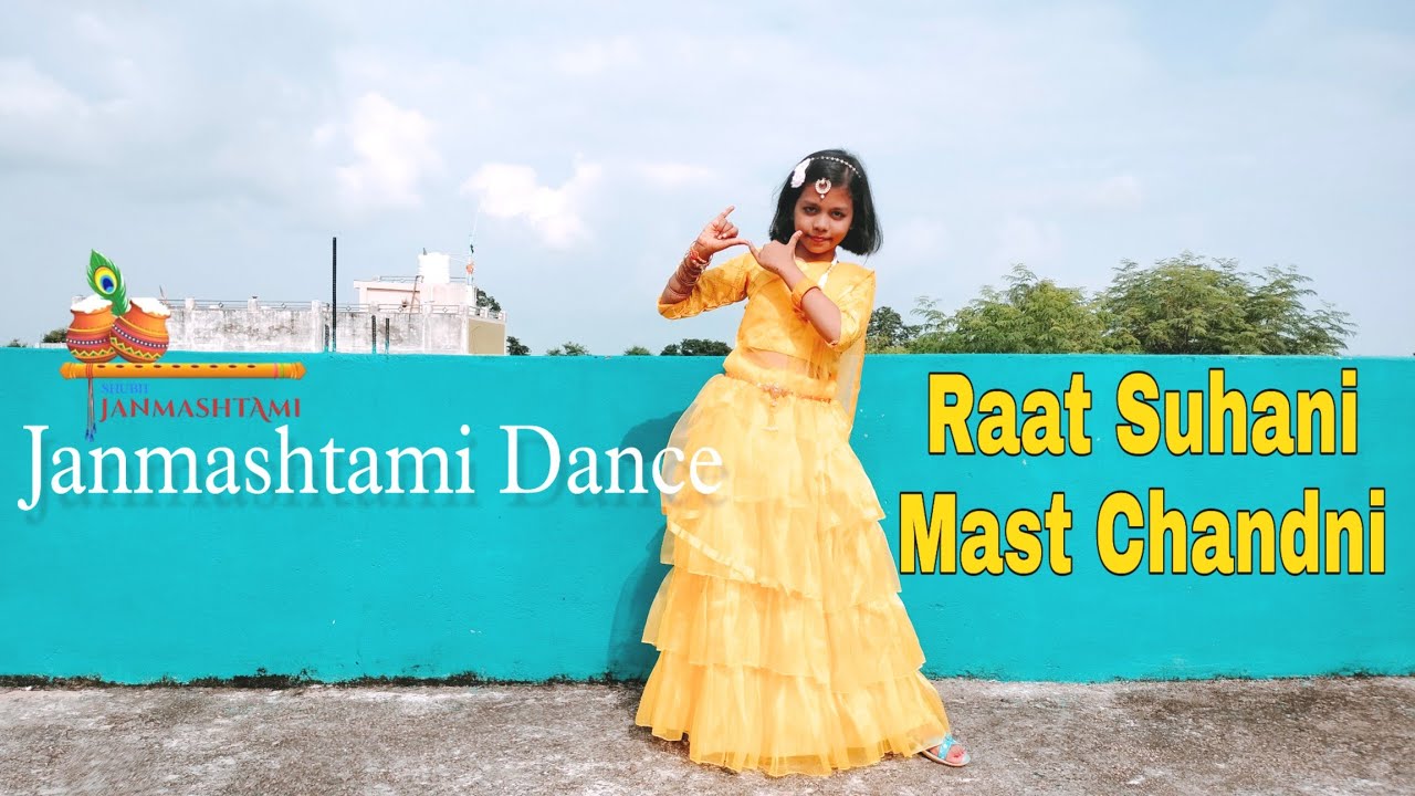 Janmashtami Dance | Raat Suhani Mast Chandni | Radha Krishna Dance |Bhumika Verma Dance | Dashavatar