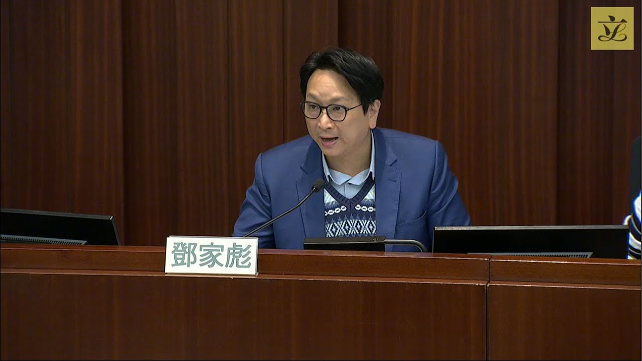 Policy Briefing for Panel on Home Affairs, Culture and Sports (2026/01/27)
