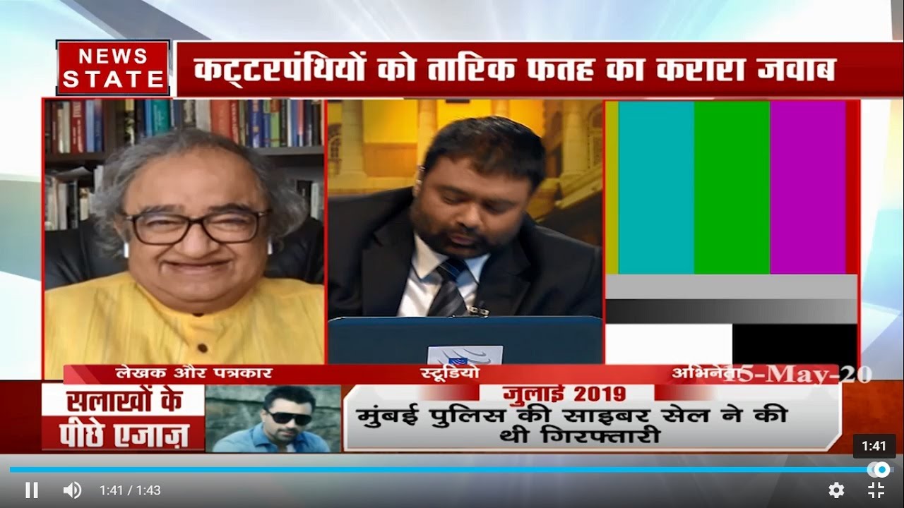 Ajaz khan walks out of live show of Deepak Chaurasia Khoj Khabar