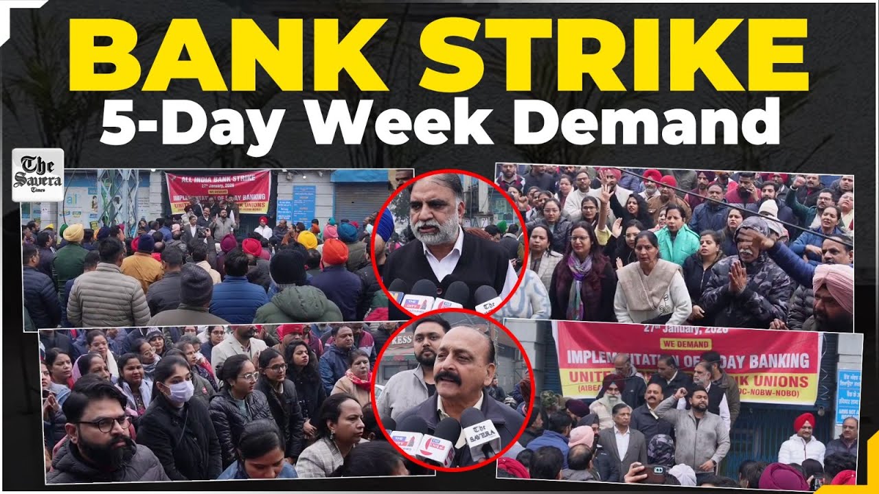 Bank Employees Nationwide Strike Demands 5-Day Work Week