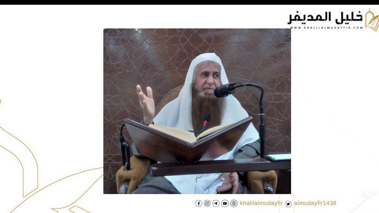 410 - 1447.8.16 - جامع الترمذي . أبواب تفسير القران . من حديث 3159 -إلي- حديث 3162 .