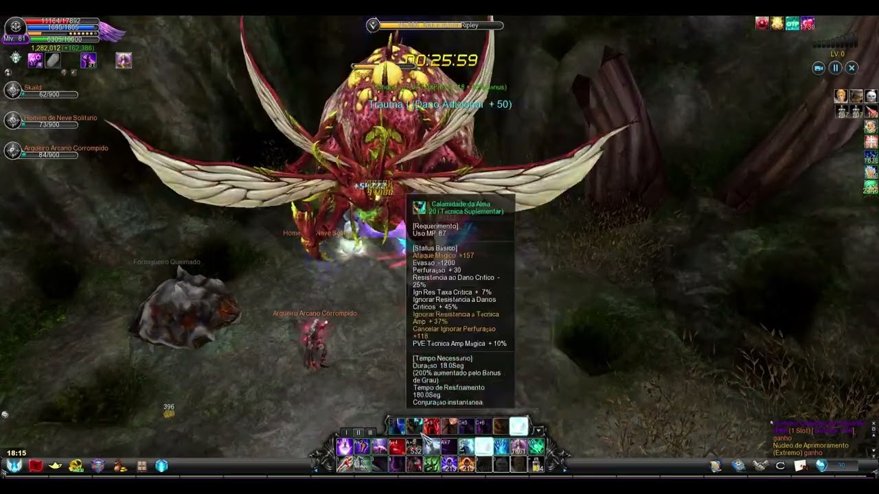 DM solando Purificar na Paulada #cabalonline