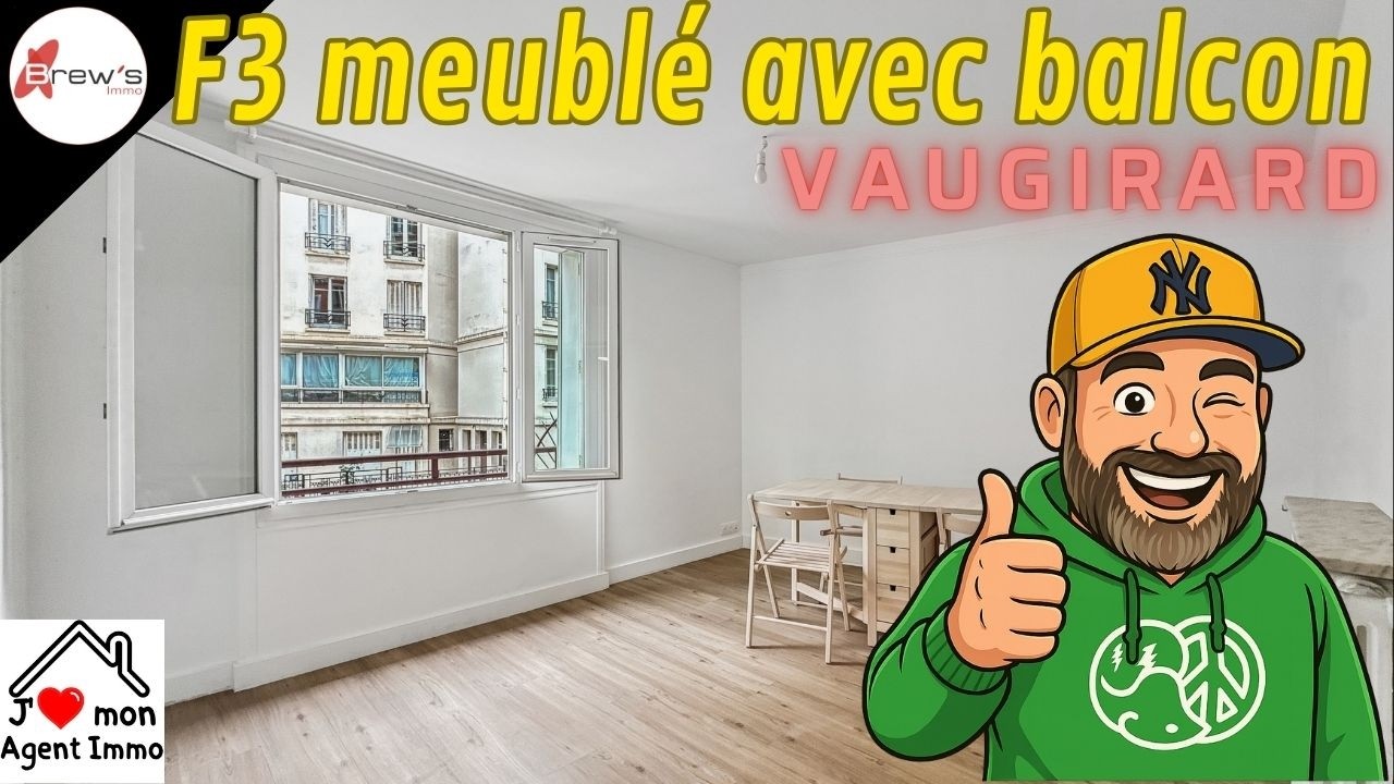 Pépite 3 pièces – Paris 15 : 2 chambres côté cour, balcon cosy, cave, meublé “juste ce qu’il faut”