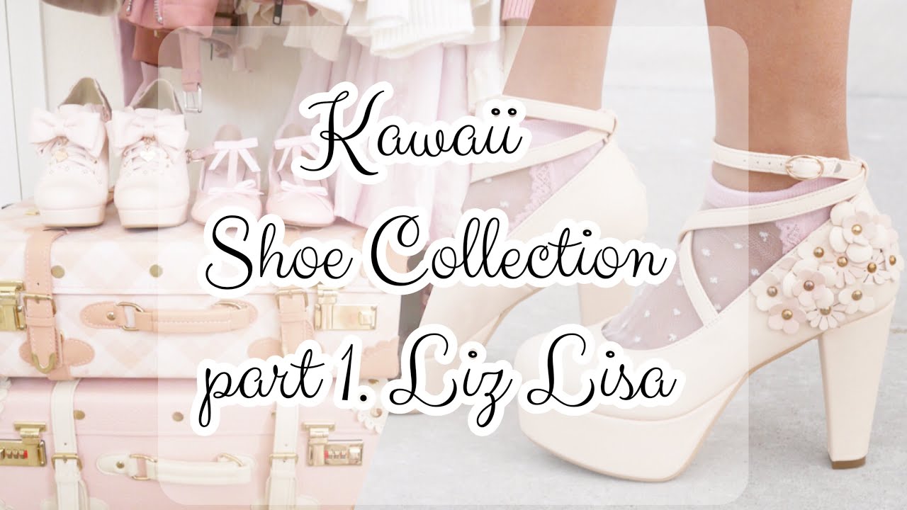 ♡ KAWAII SHOE COLLECTION PT 1 | All My Liz Lisa Shoes! | xsakisaki ♡