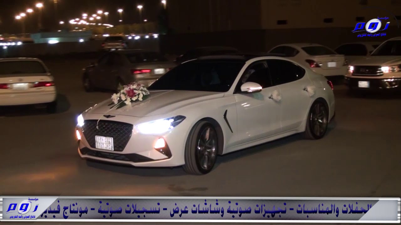 حفل  زواج الشاب عبدالله أحمد ابو الريش السويحي