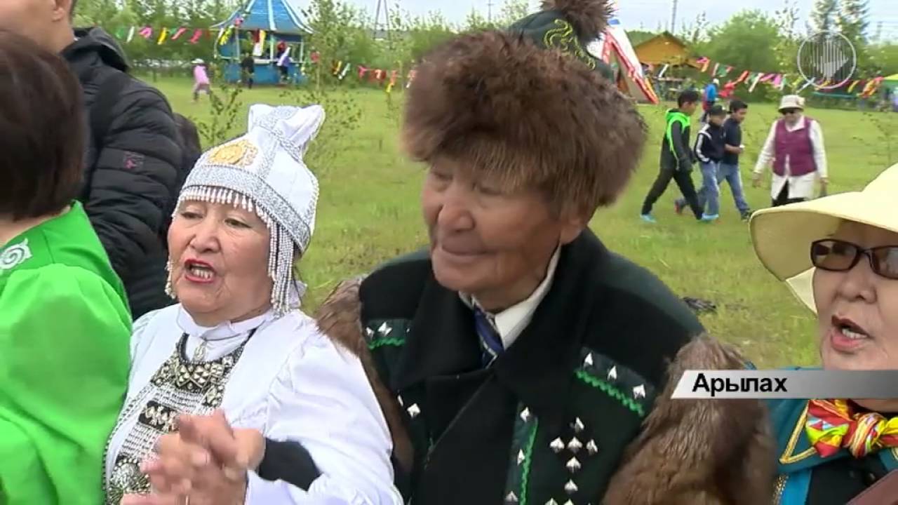 Ысыах в Арылахе