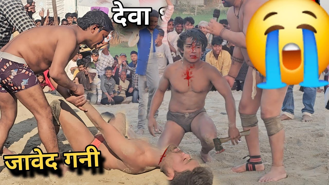 देवा थापा का छोटा भाई मेवा थापा, जावेद गनी की कुश्ती//thapakikushti // Javed gani ke sath kushti